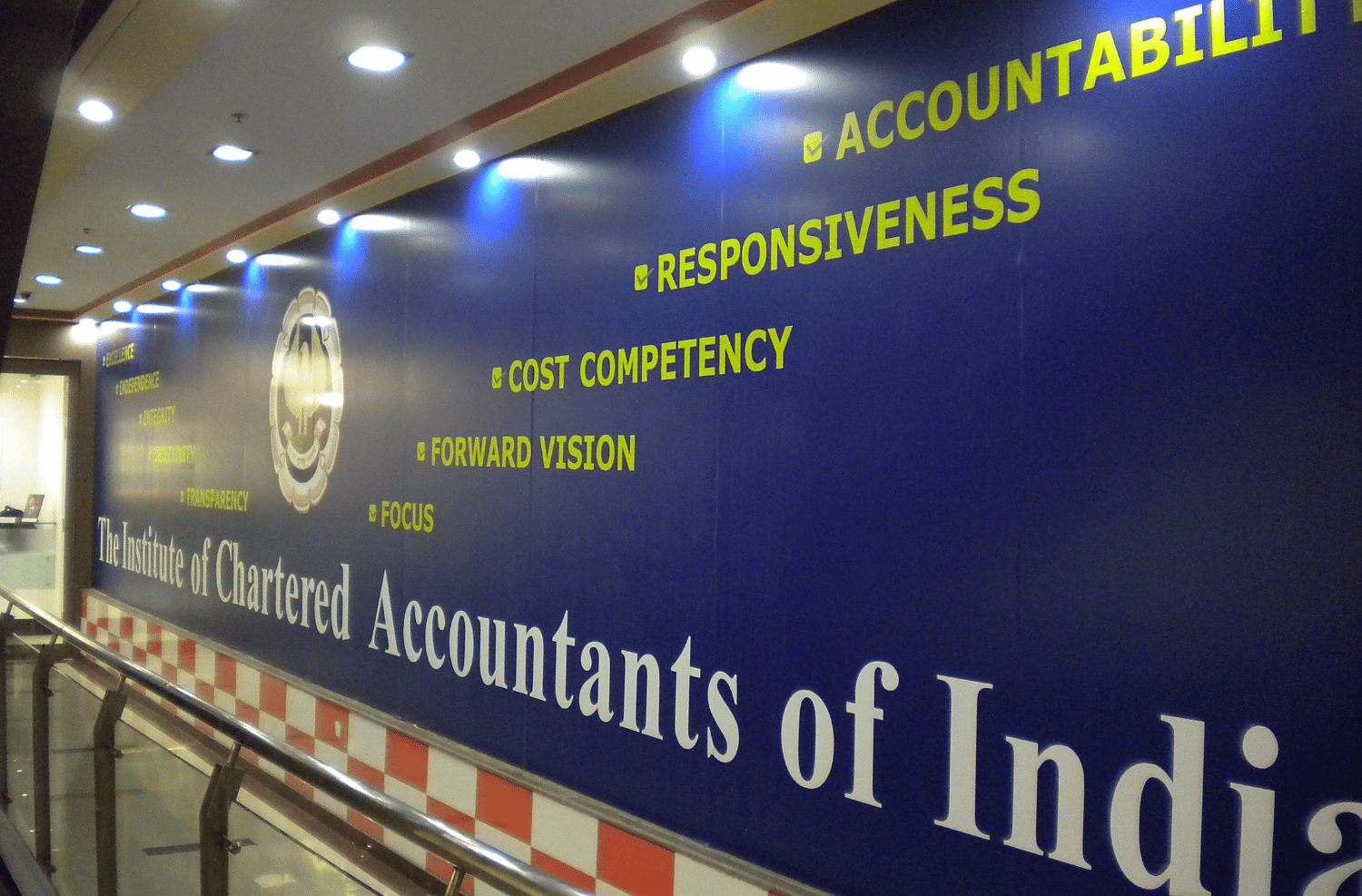 ICAI