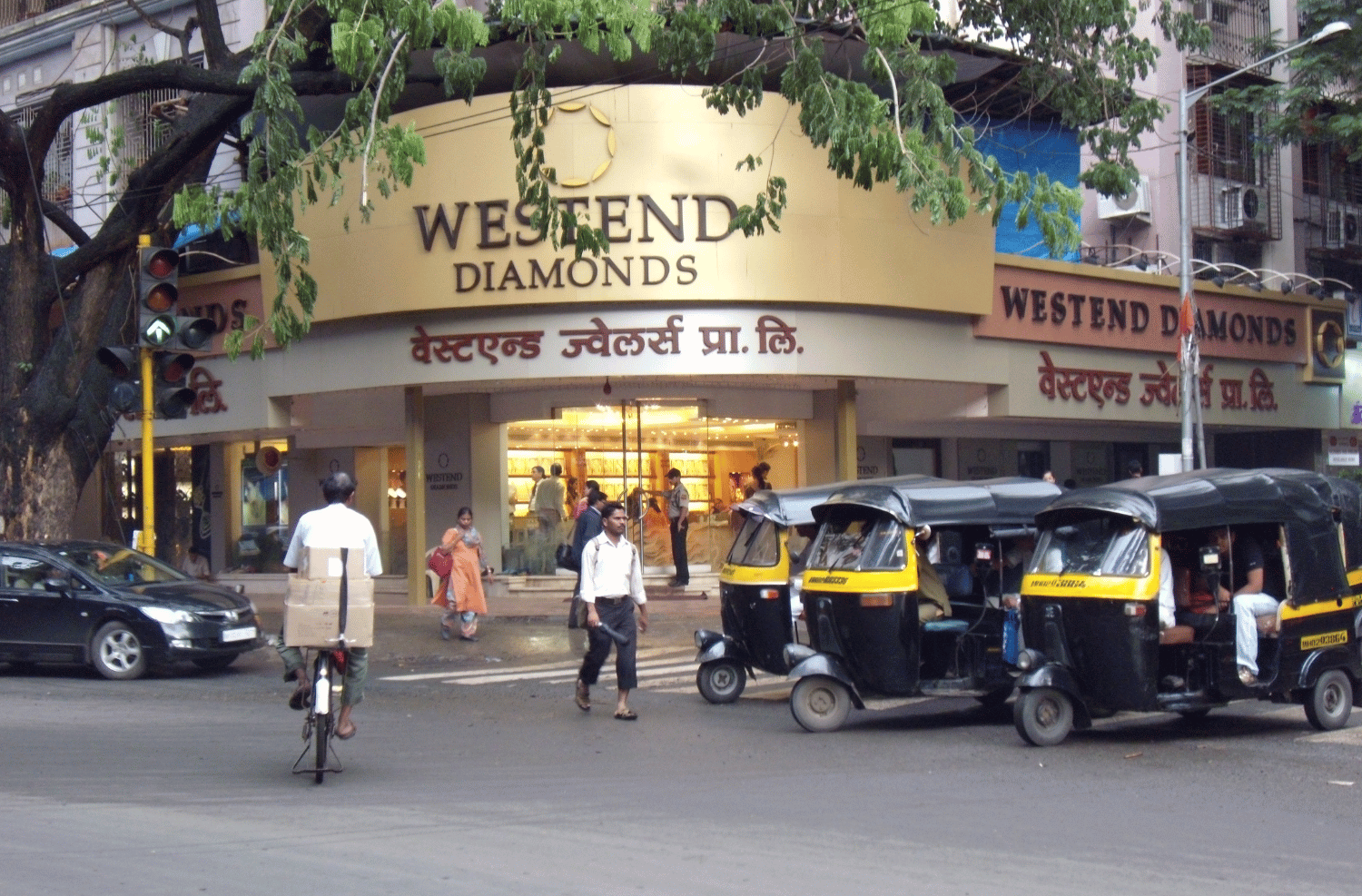 Manu Bhai Jewellers