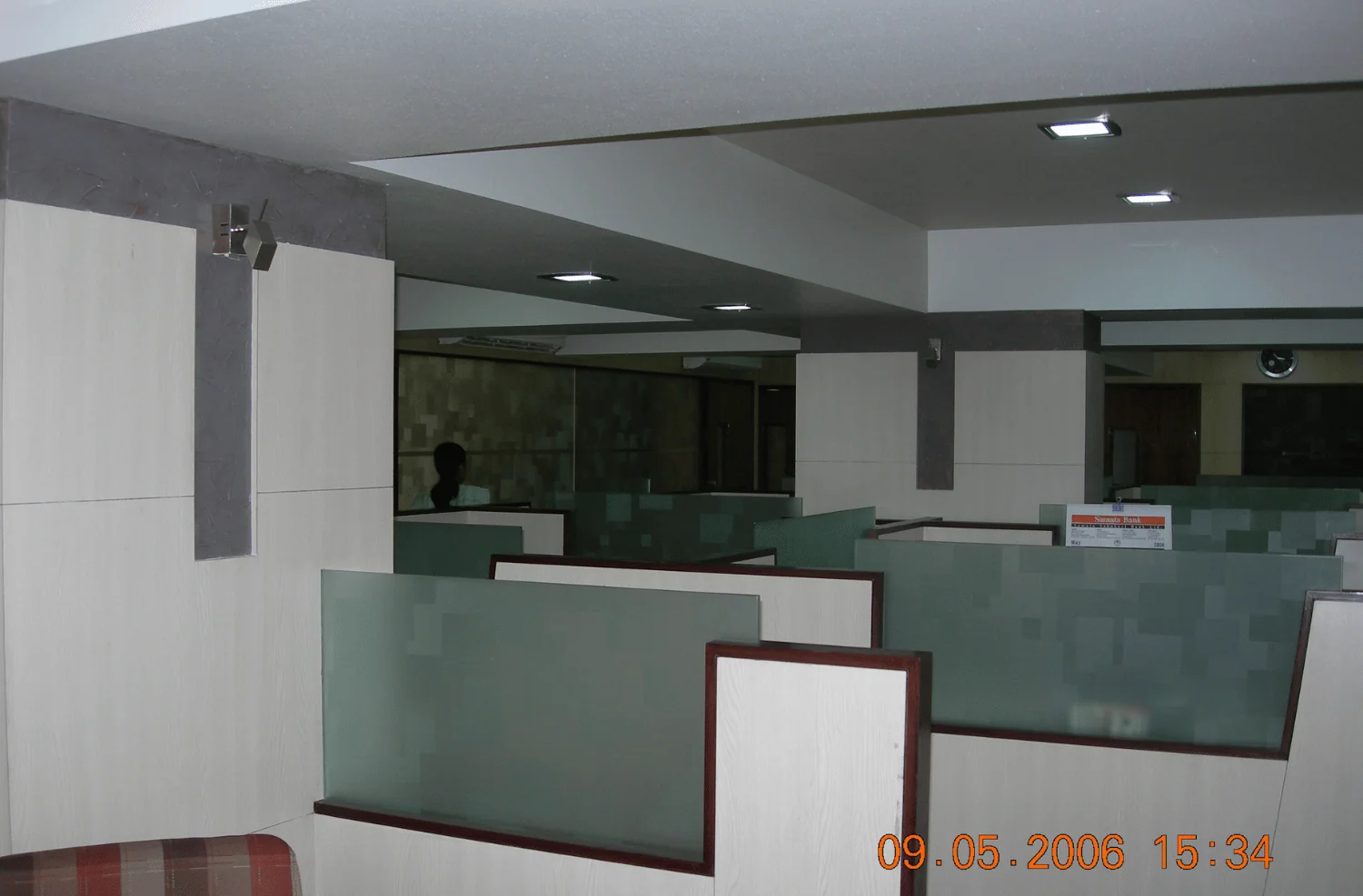 Raiees Residence
